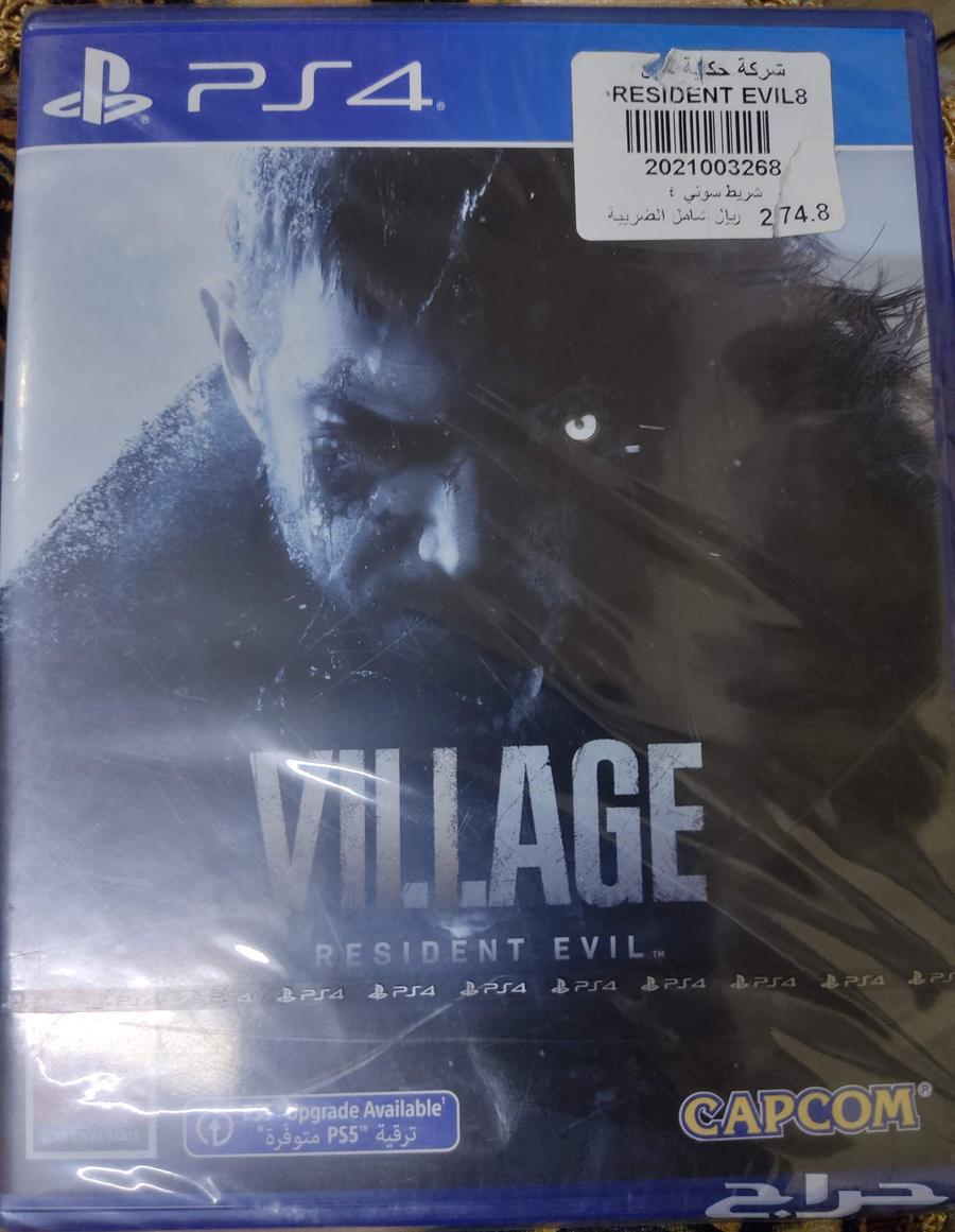 شريط سوني 4 لعبة رزدنت ايفل 8 فيلج64503527546242110