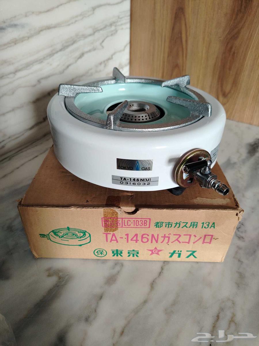 موقد غاز ياباني قديم مخزن تم البيع64504818697987110