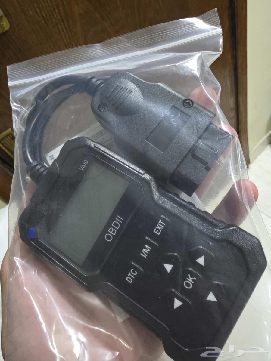 New Car Computer Diagnostic Tool64503241025921110