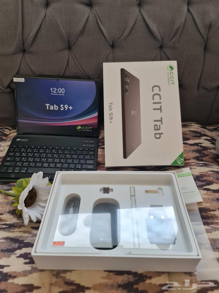 Sixth Generation Tablet Offer - Technology Revolution - Specifications and Quality64504269504642114