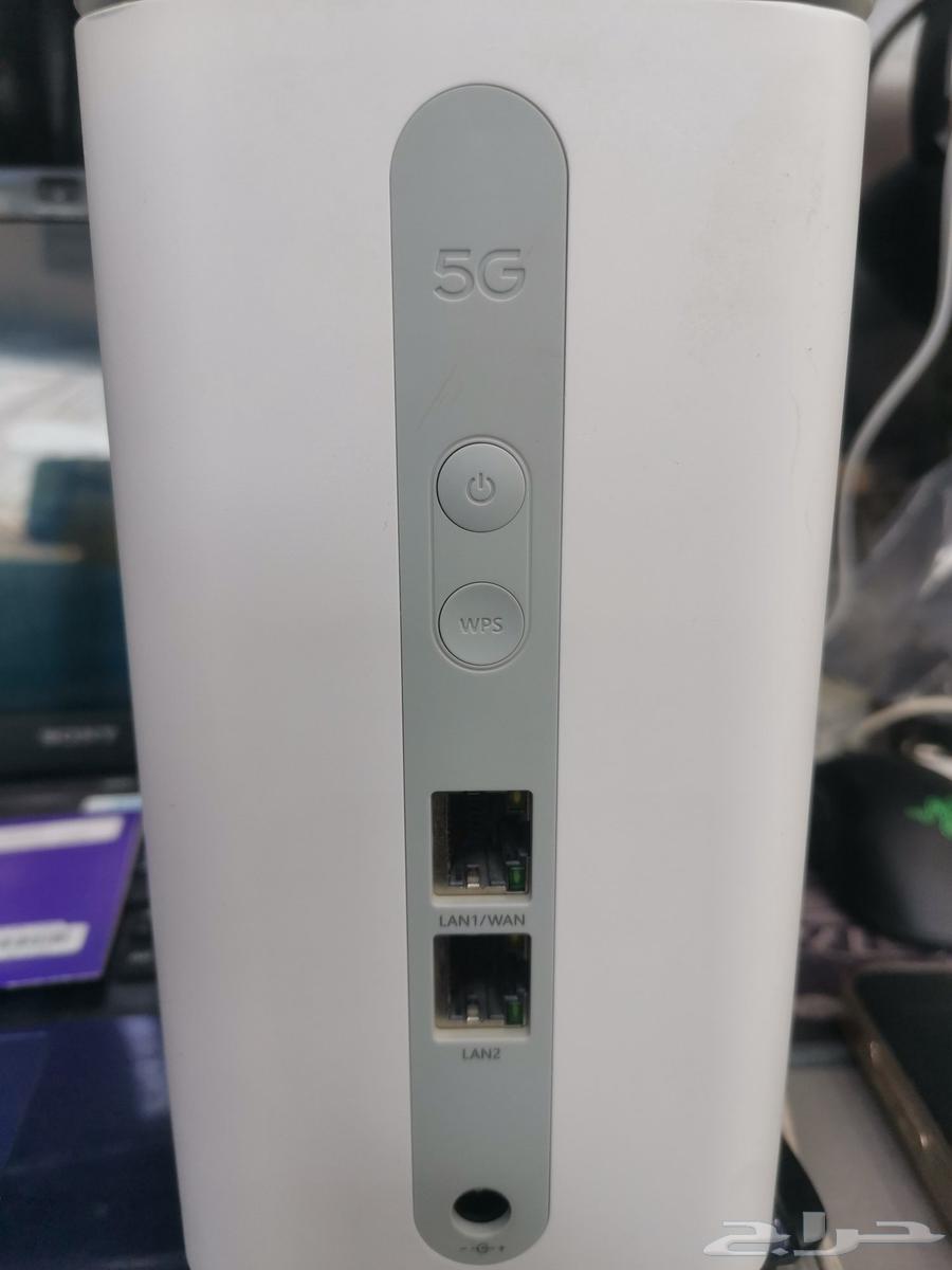 Unlimited Zain B Plan 135 Without Fair Usage Prepaid64505550269825111