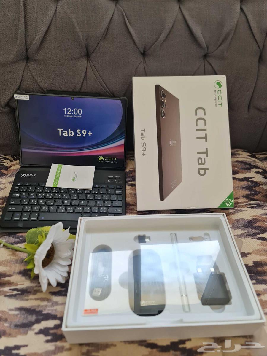 Sixth Generation Tablet Offer - Technology Revolution - Specifications and Quality64504269504642111