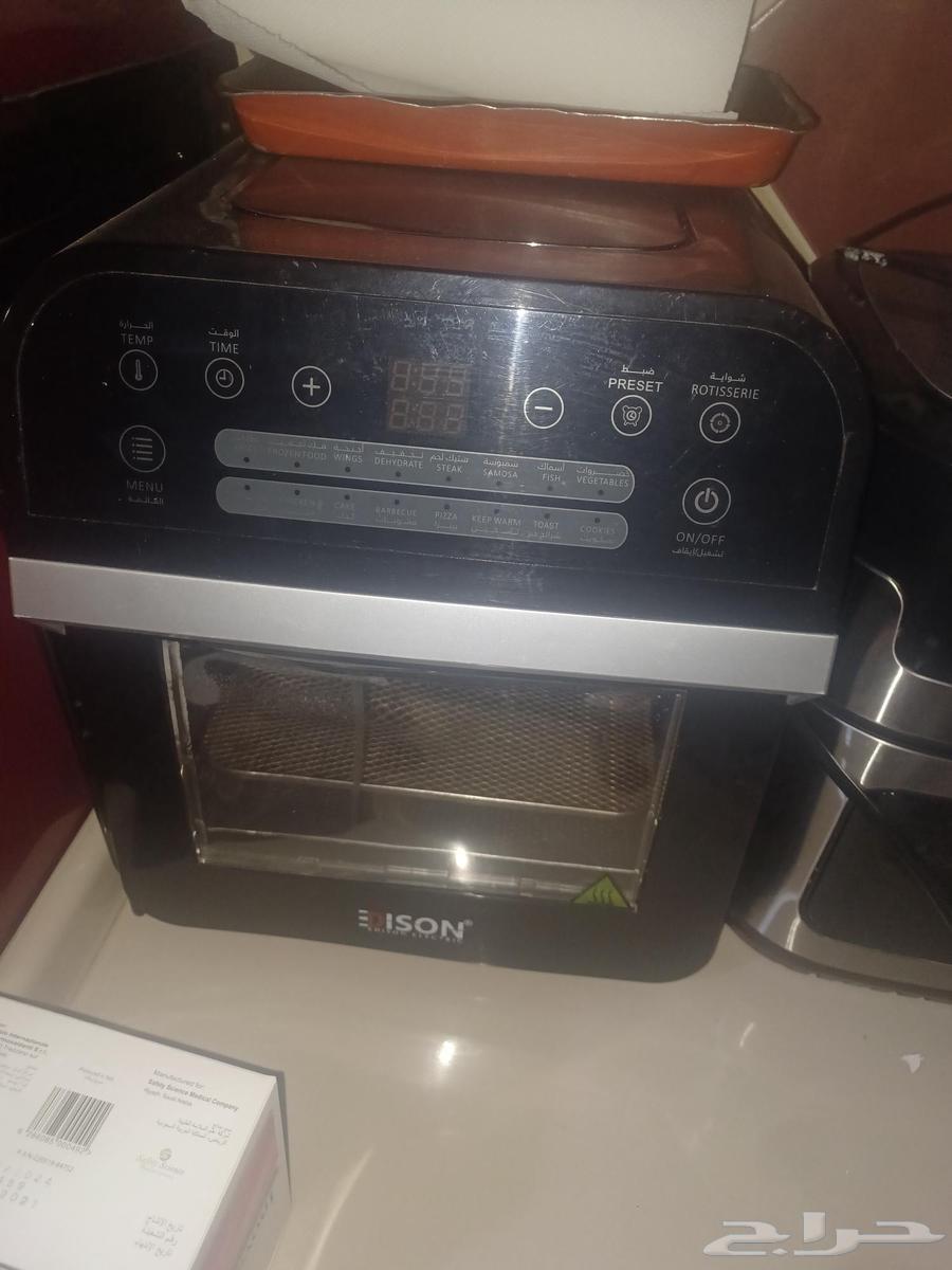 اكسبير.. قلاية هوائيه نظيفه . ديسون قلاية هوائية متعددة64509519237889111