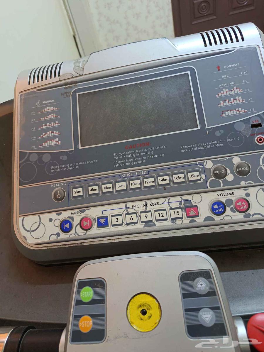 Home electric treadmill with front screen, red power button, front handle for64506413421186110