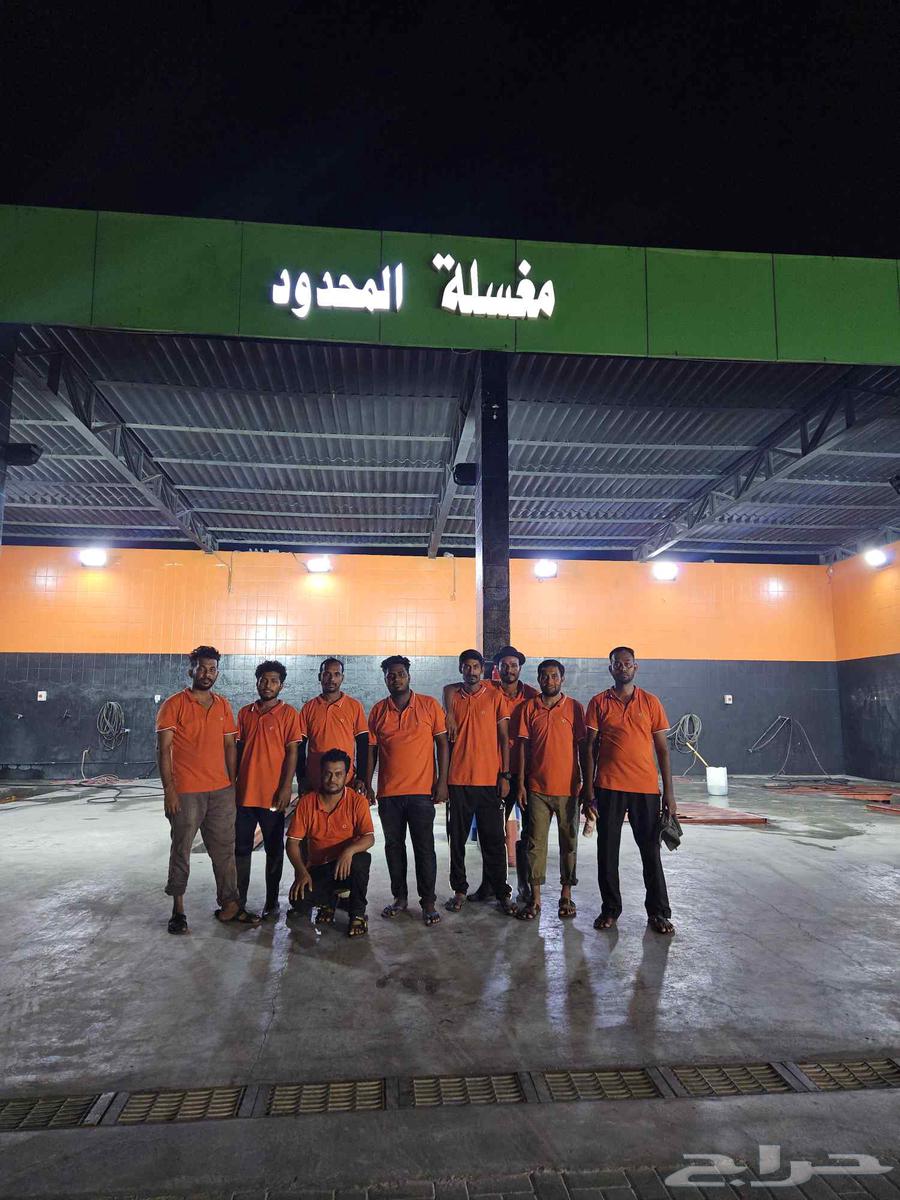 عرض اليوم الوطني..مغسلة المحدود.. سيهات قرطبة64507893947777112