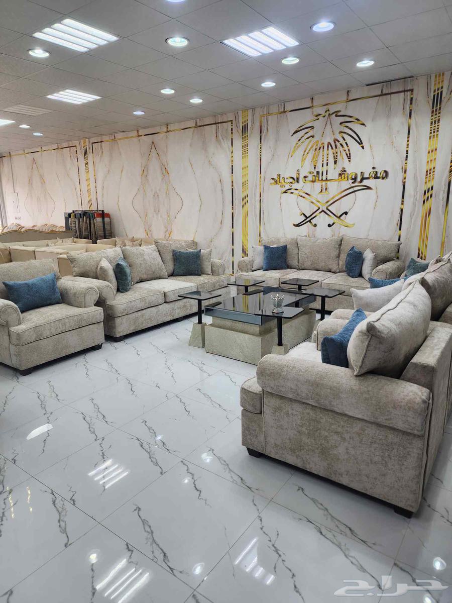 كنب باسعا تبدأ من 200064506927782657110