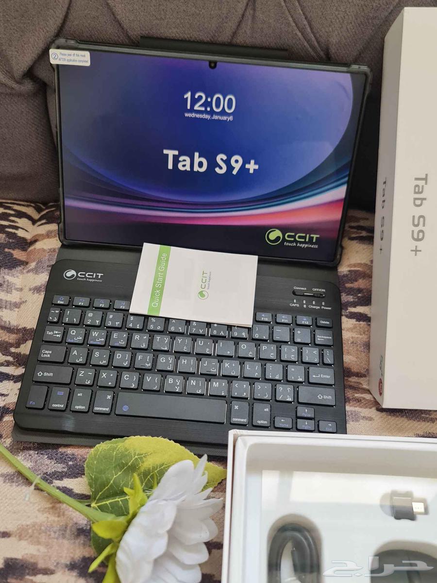 Sixth Generation Tablet Offer - Technology Revolution - Specifications and Quality64504269504642112