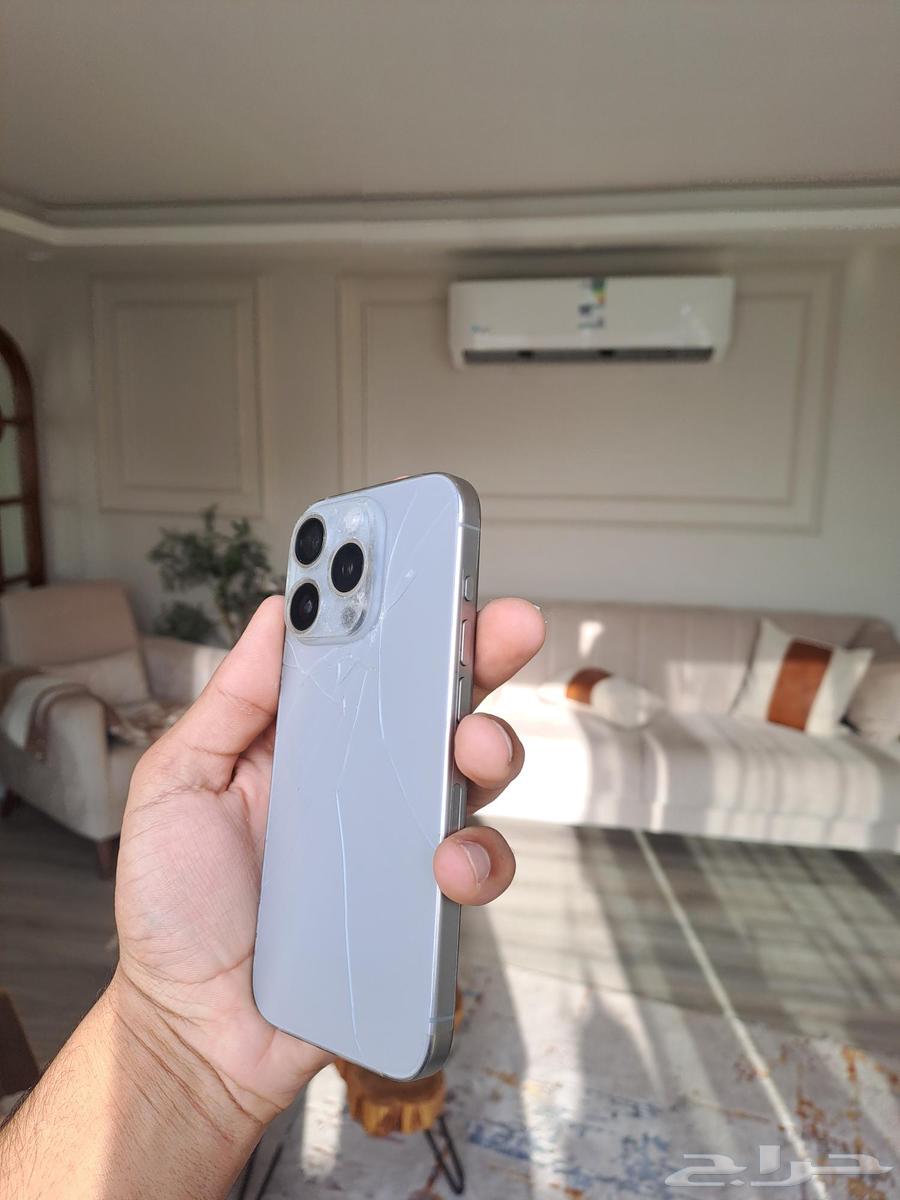 Auction for iPhone 15 Pro, don't miss it64509842340354111