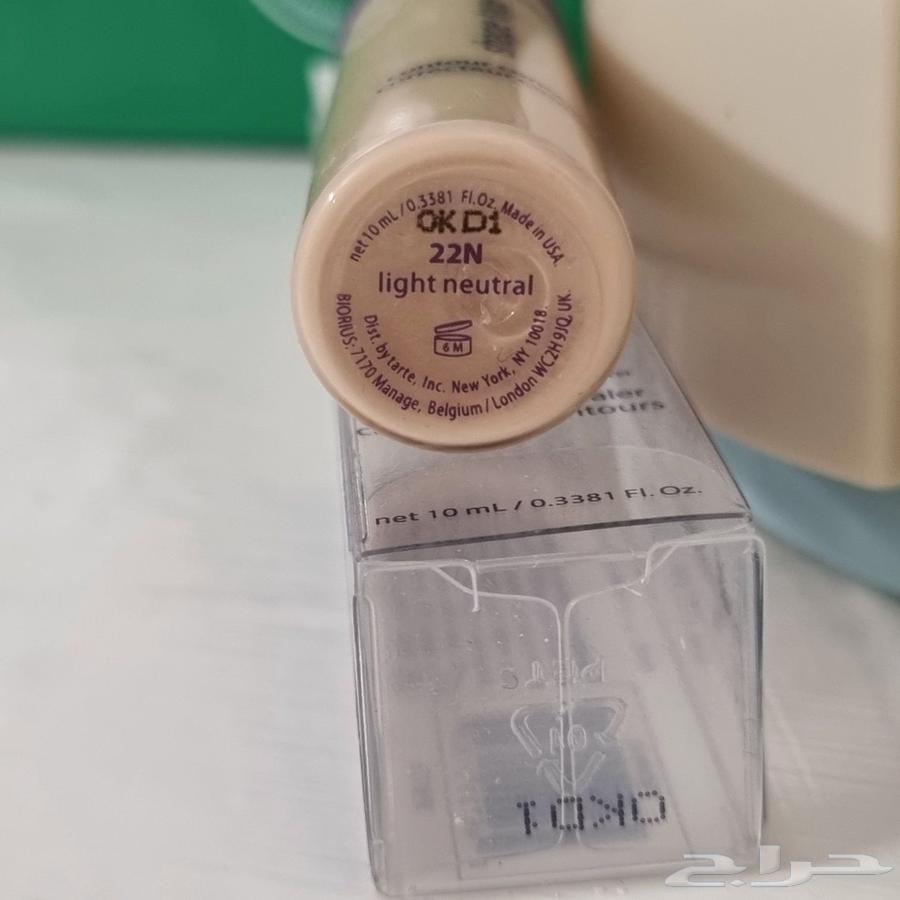 كونسيلر تارت 22N بنصف السعر64510295622657110