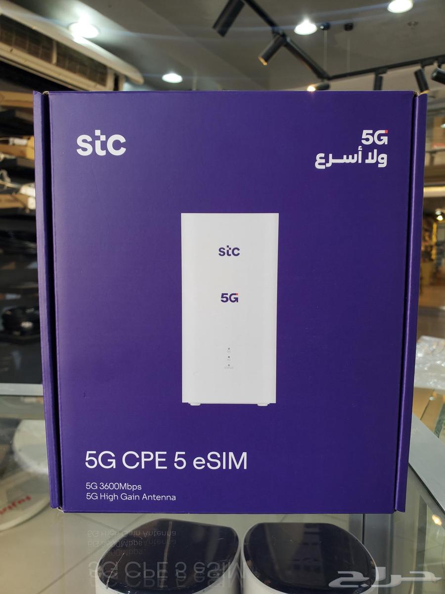 New STC router with integrated SIM card64506174555523110