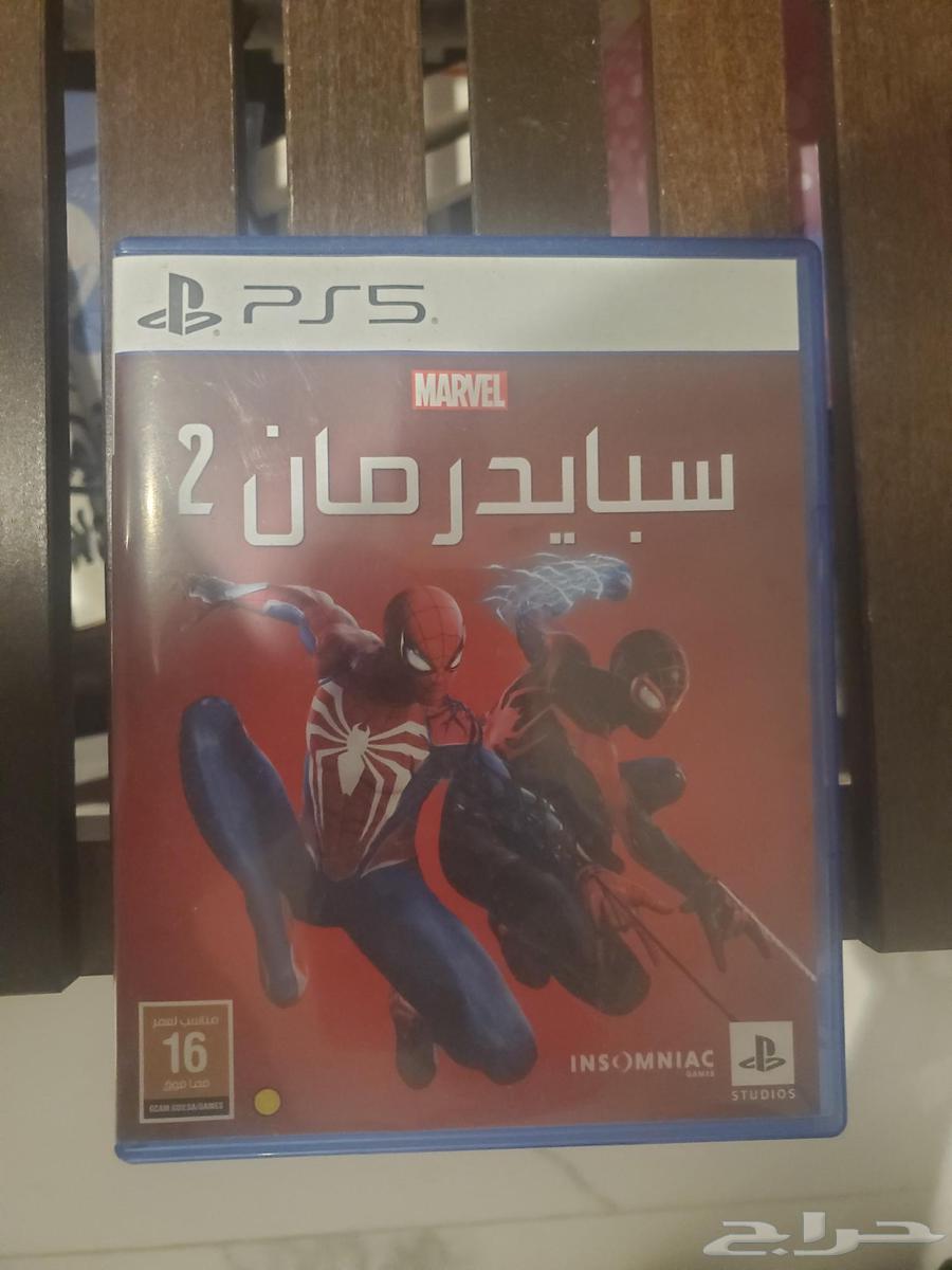سبايدر مان 2 على البلايستيشين 564507598928386110