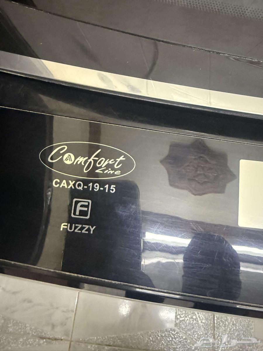 14kg Automatic Washing Machine, Very Lightly Used64504681747841111