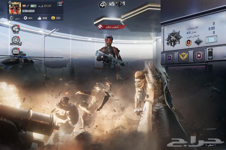 Legendary account with a price of only 500 riyals64503760673923114