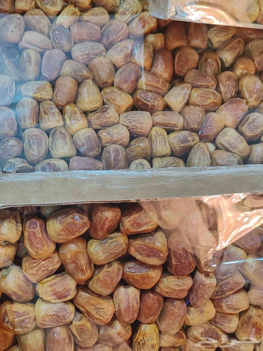 Soft Sukkari Dates64508061228033110