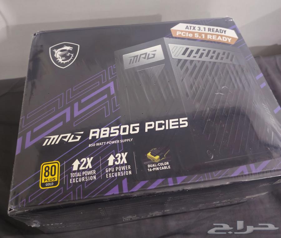 Power supply msi MPG A850G - (جديد) باورسبلاي msi 850 واط64448050373633110