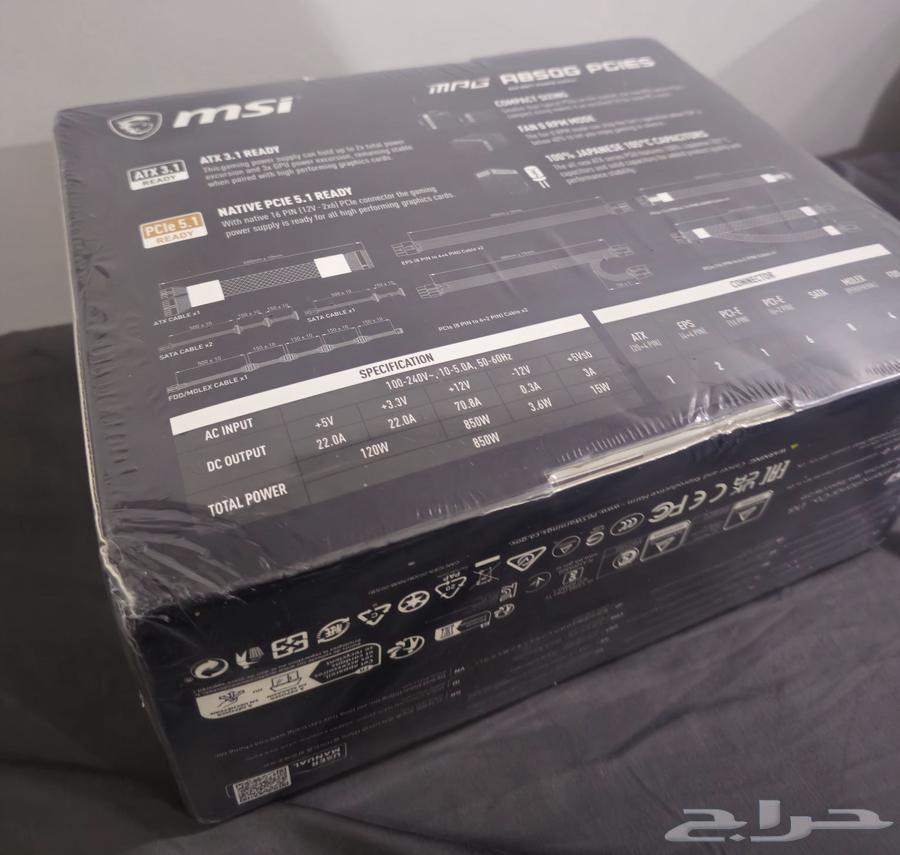 Power supply msi MPG A850G - (جديد) باورسبلاي msi 850 واط64448050373633111