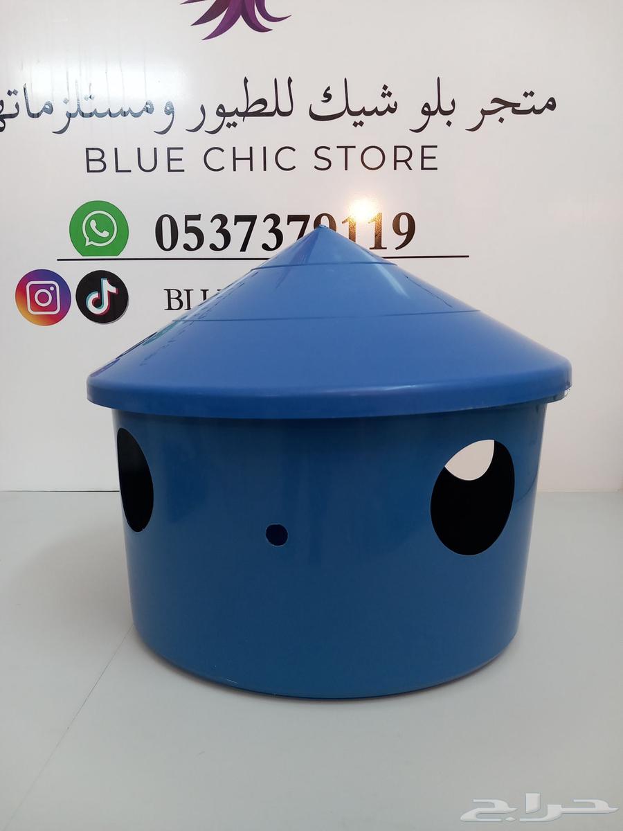 سقايه هرميه64507179399554112