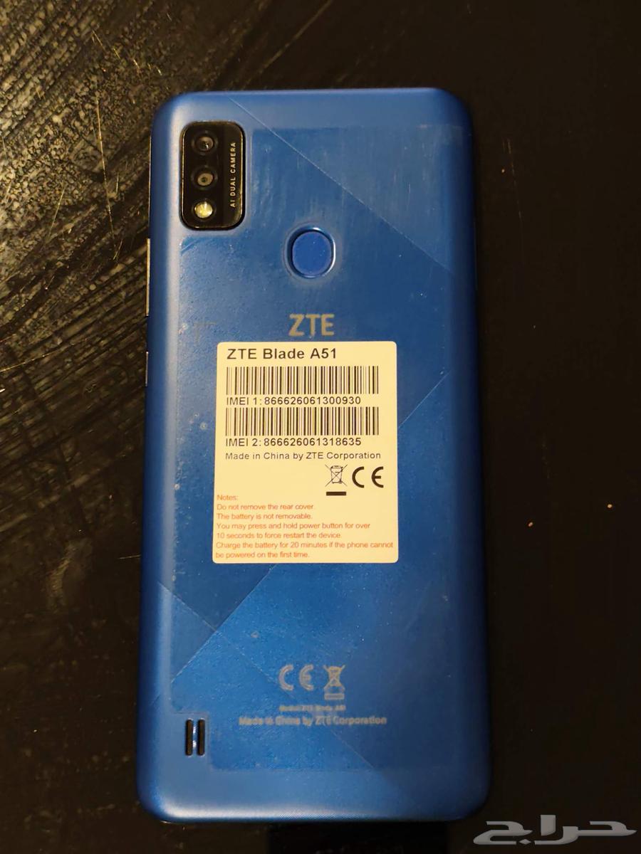 جوال لي البيع64506492652290111