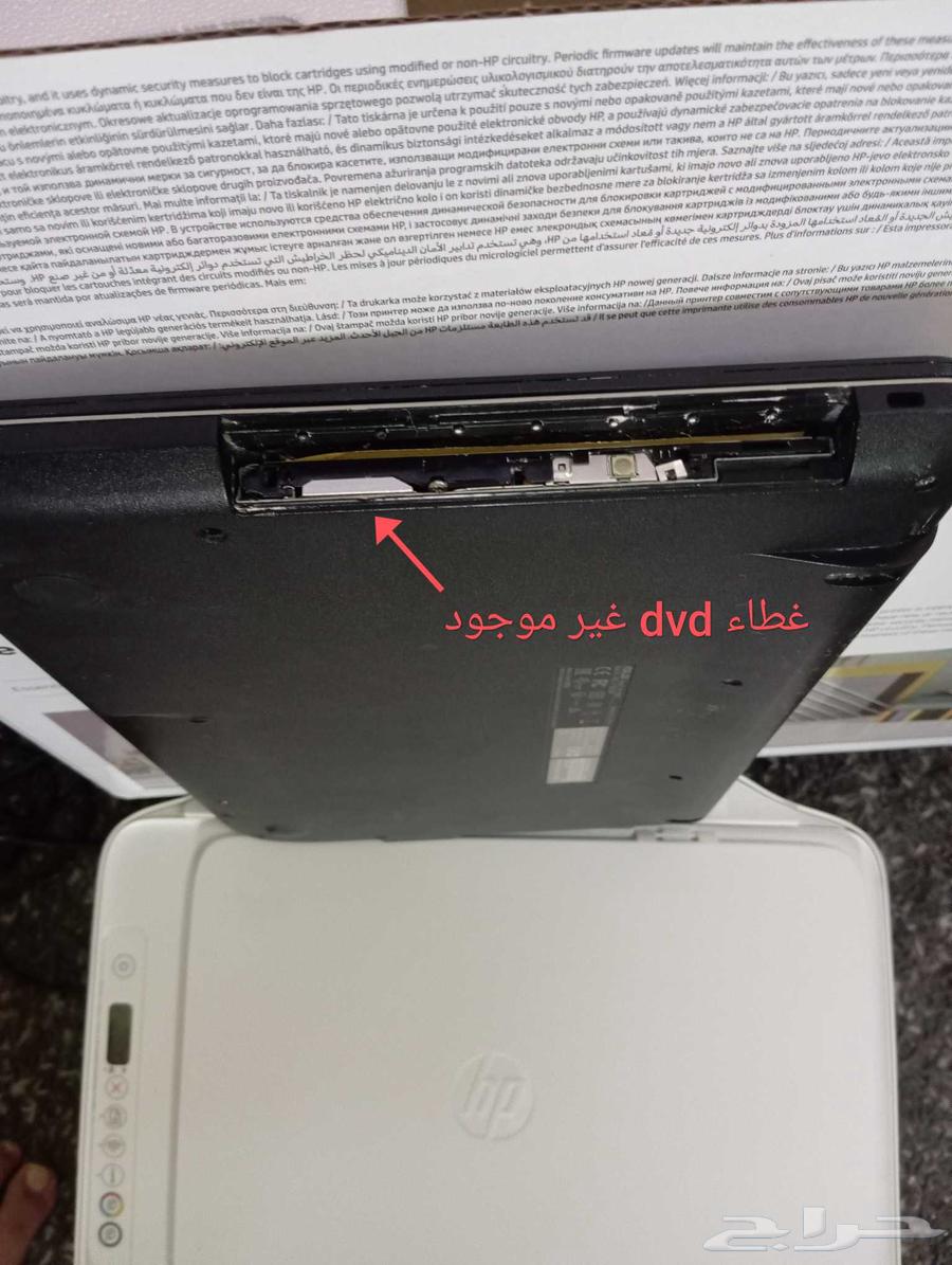 طابعة hp و لابتوب asus64504915292801113