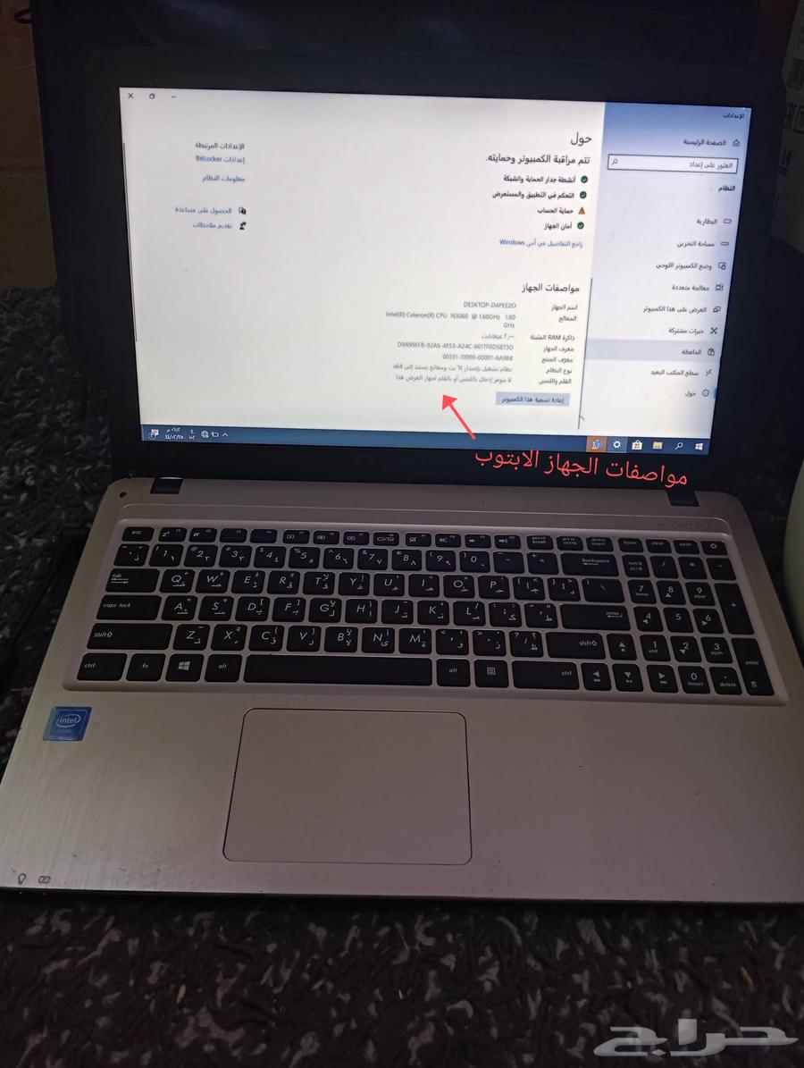 طابعة hp و لابتوب asus64504915292801112