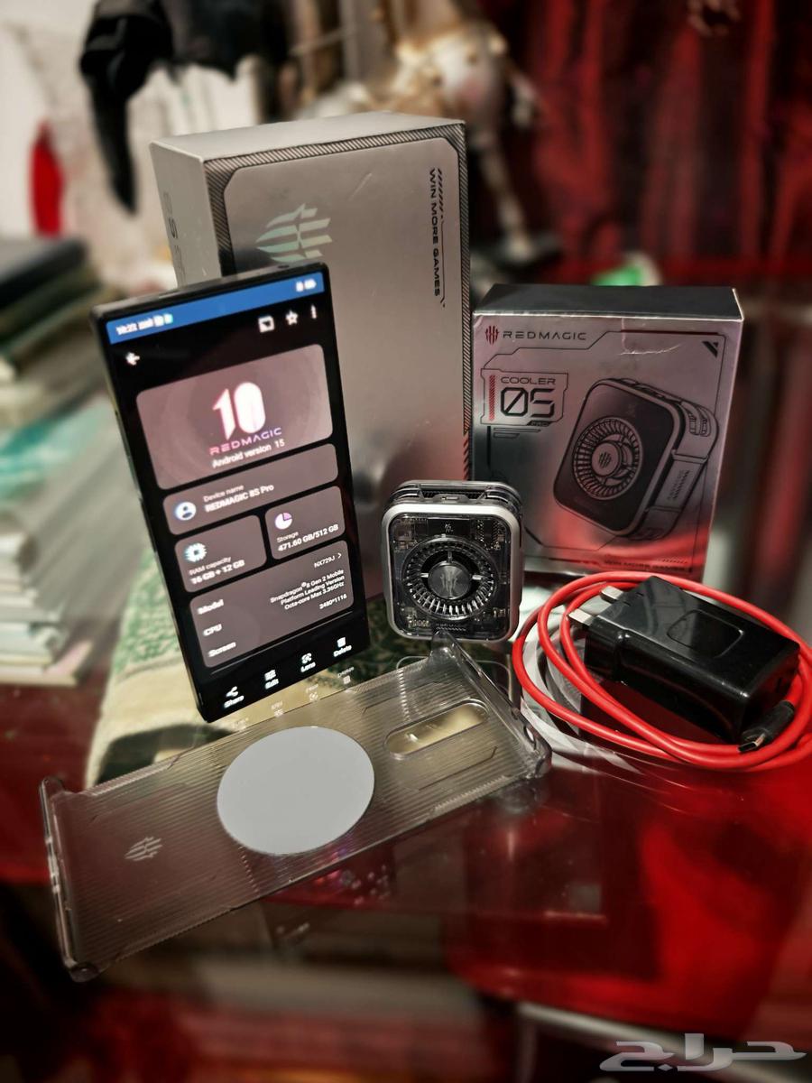 Redmagic 8s Pro64504037264769111