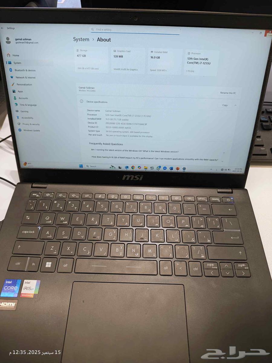 لابتوب ام اس اي مكتبي شيك وعصري64505425926146111