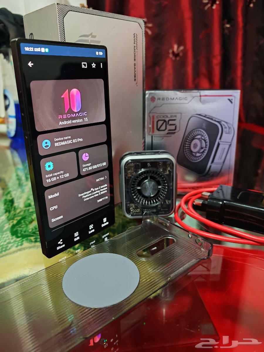 Redmagic 8s Pro64504037264769112