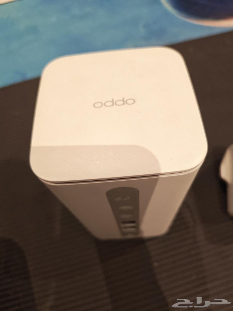 Zain 5g router64510732864258112