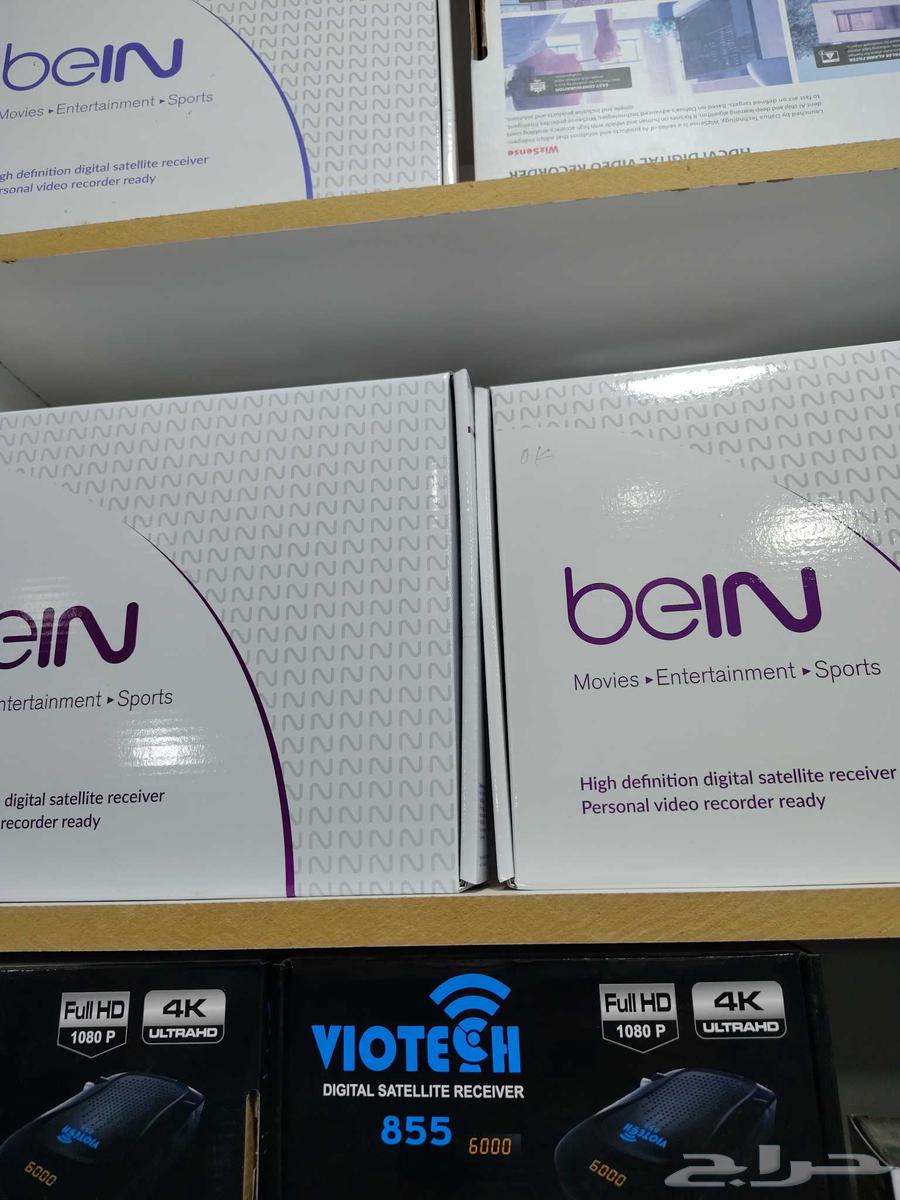 رسيفر بي إن اشتراك 12 شهر ا 1300 ريال سعودي رسيفر بي إن اشتر64510422775810112