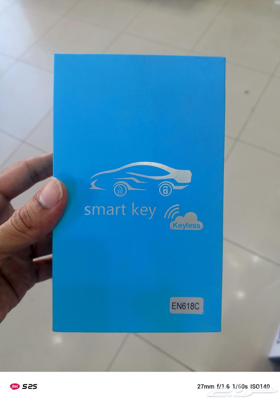 digital keyless universal remote for any push button car64507347035010114