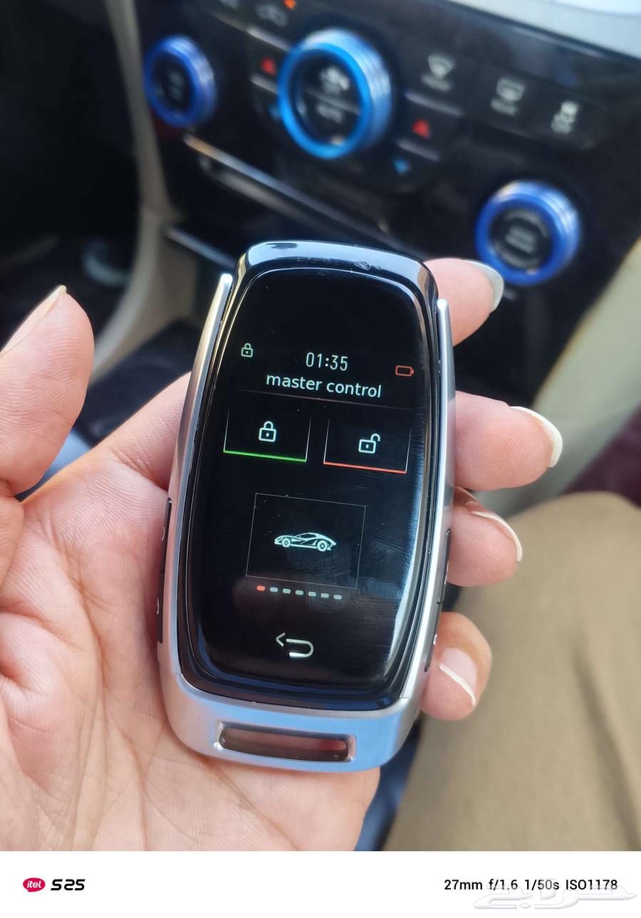 digital keyless universal remote for any push button car64507347035010113