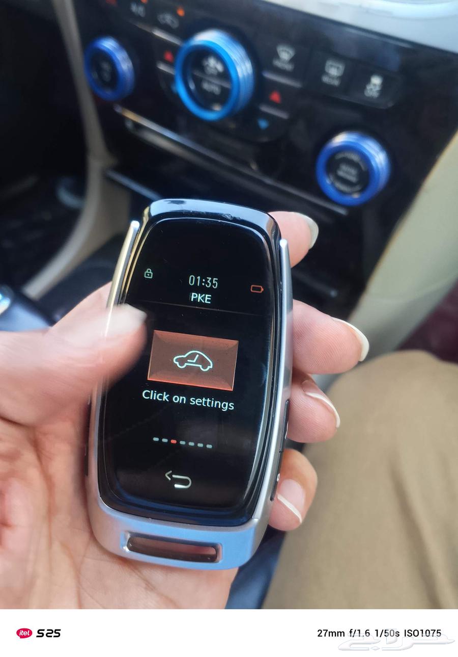 digital keyless universal remote for any push button car64507347035010111