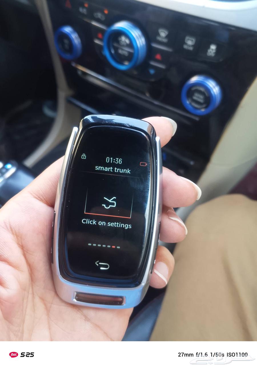 digital keyless universal remote for any push button car64507347035010110