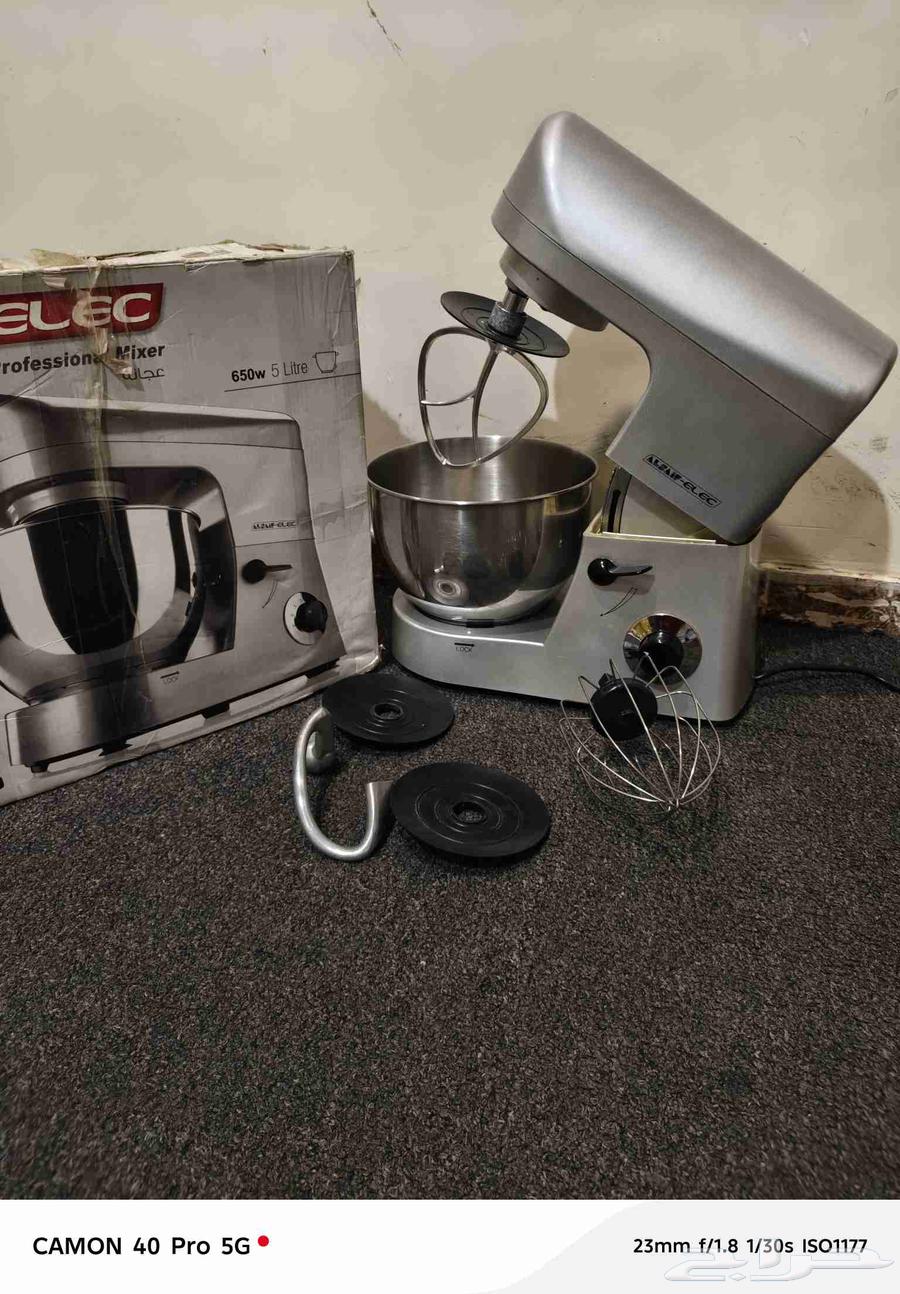 Sword Juicer 5 liters, used for only one month, located in Zahra al-Laban64503104431490112