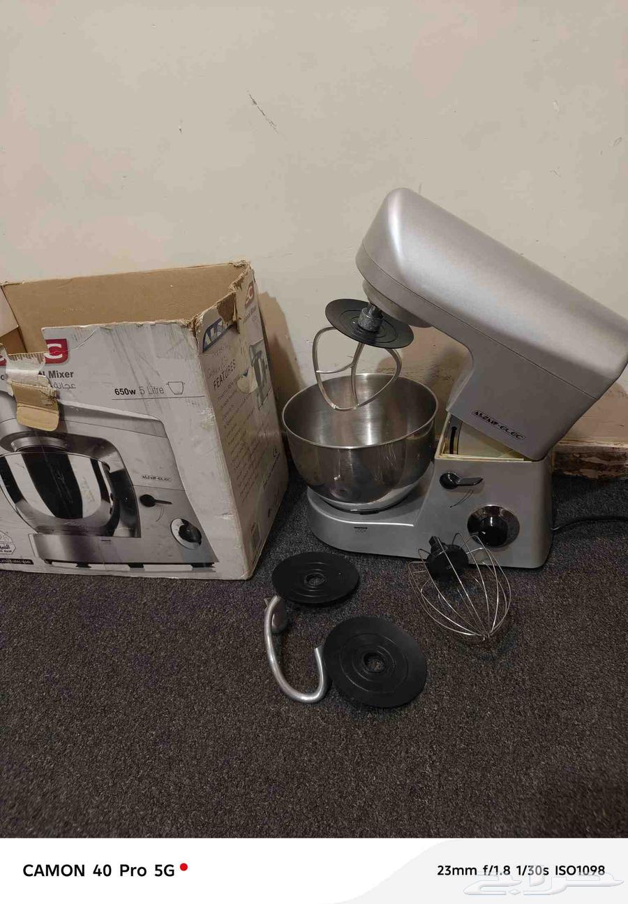 Sword Juicer 5 liters, used for only one month, located in Zahra al-Laban64503104431490113