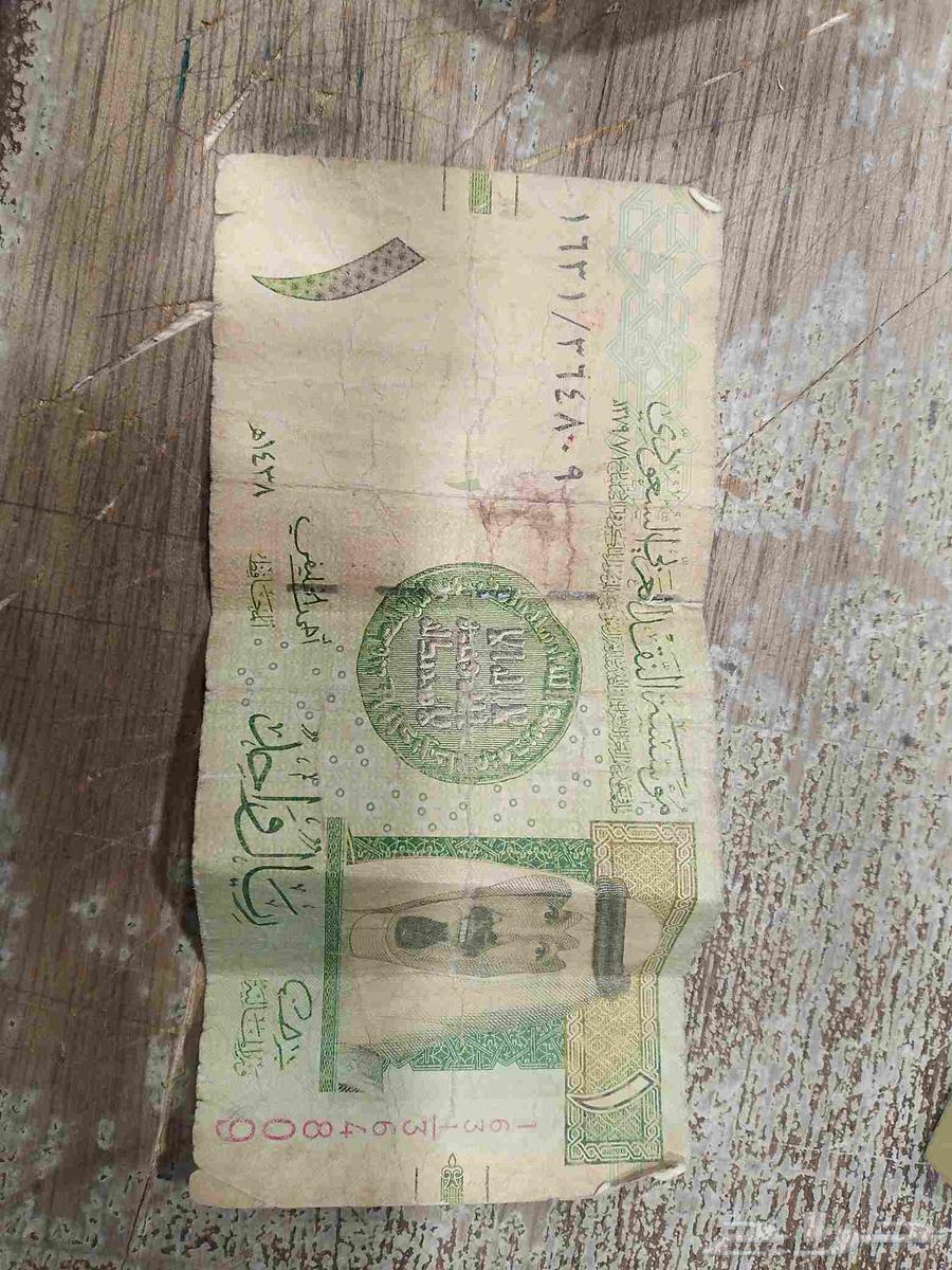 ريال الملك عبدالله توقيع الخليفي النادر64504146438787110