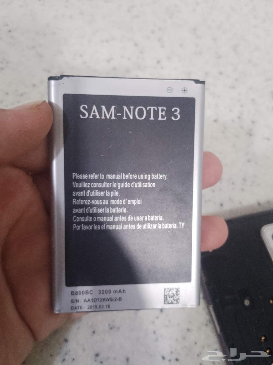 Used working Samsung phone, battery missing, price 17064507866109570112