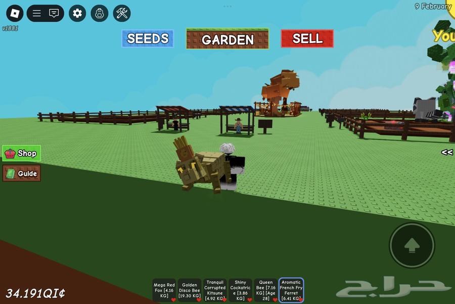 كل ذا الحيوانات ماب المرزعه با 55ريال64508607330563111