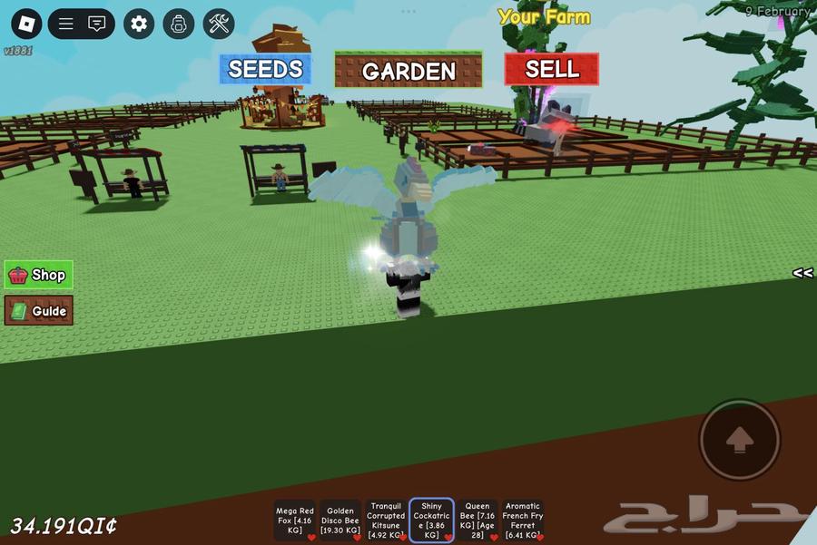 كل ذا الحيوانات ماب المرزعه با 55ريال64508607330563113