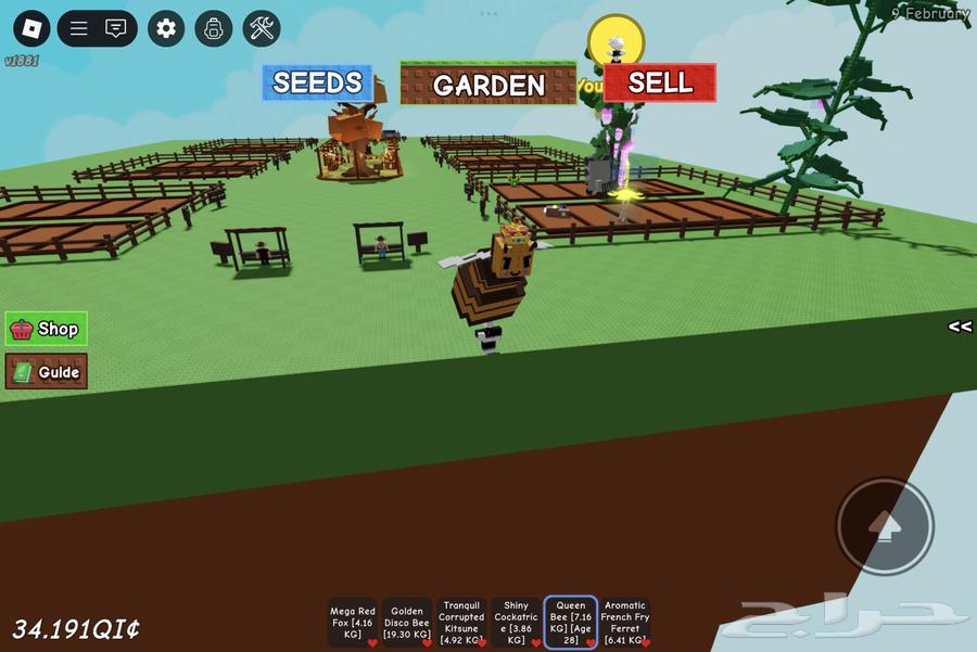 كل ذا الحيوانات ماب المرزعه با 55ريال64508607330563112