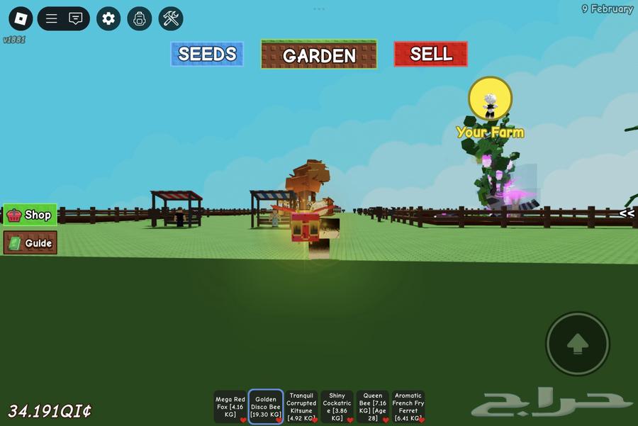 كل ذا الحيوانات ماب المرزعه با 55ريال64508607330563114