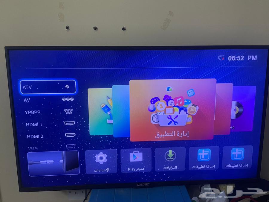 شاشه نظيفه ما تشكي من شيء ما شاء الله تبارك الله64510338387843111