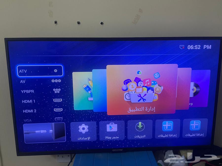 شاشه نظيفه ما تشكي من شيء ما شاء الله تبارك الله64510338387843112