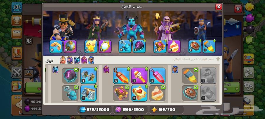 للبيع تاون 13 فيها 9000 جوهرة كلاش اوف كلانس ( تم البيع)64508215422209113