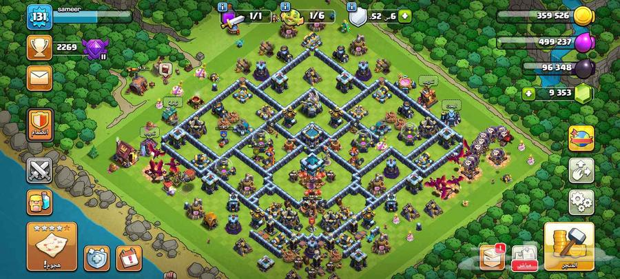 للبيع تاون 13 فيها 9000 جوهرة كلاش اوف كلانس ( تم البيع)64508215422209110