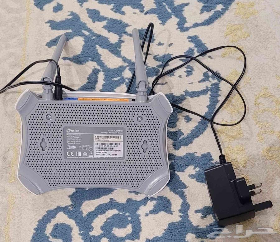 TP-LINK Network Booster64504105539459111