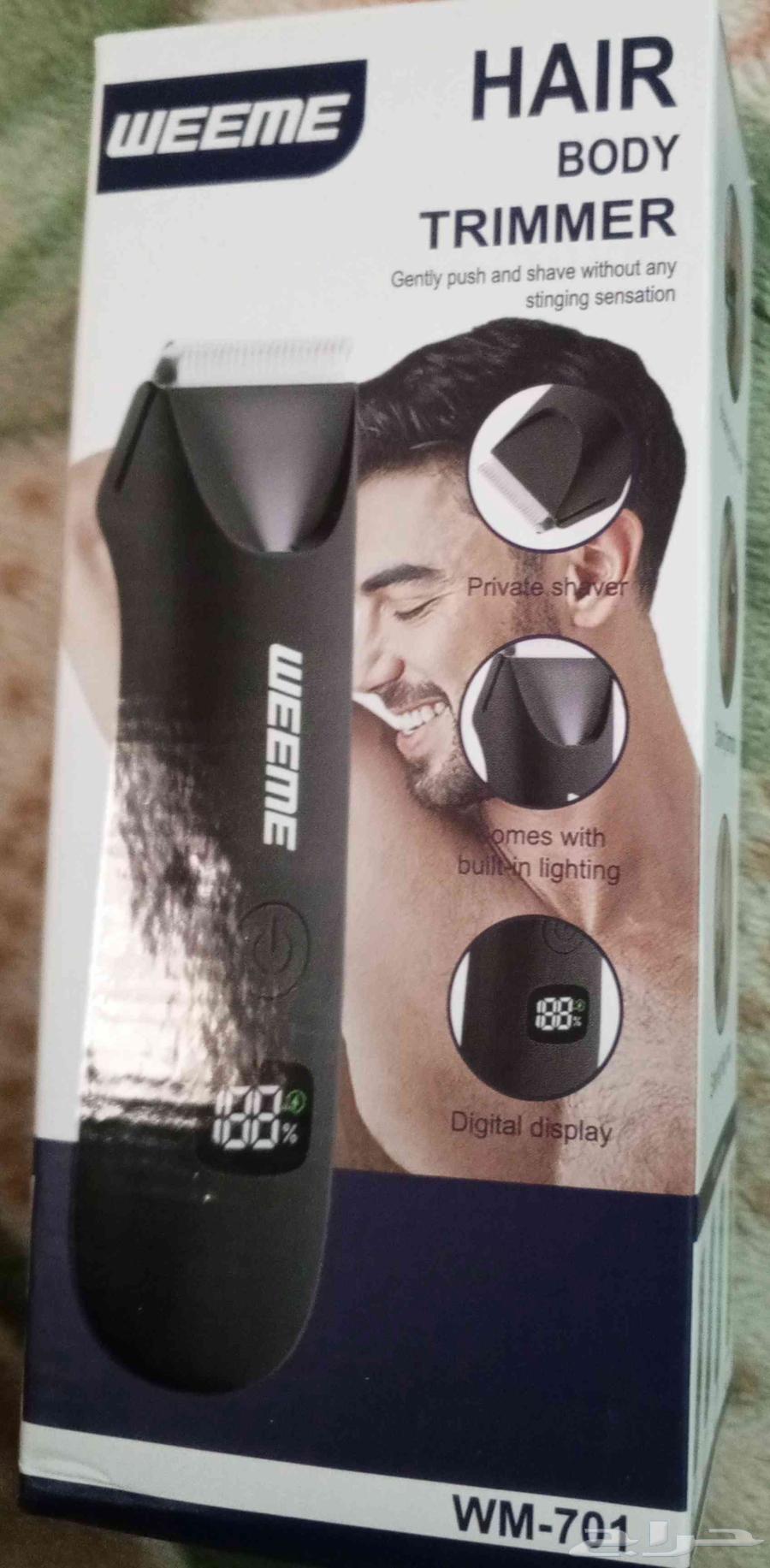 مكينة حلاقه جديد64506202867713110