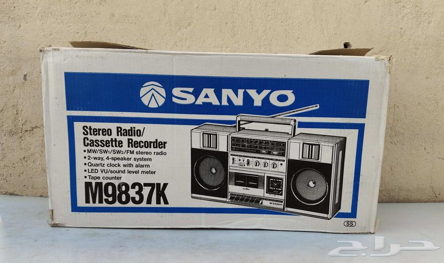Sanyo Japanese cassette recorder and radio stored in cardboard box unused64504091743235110