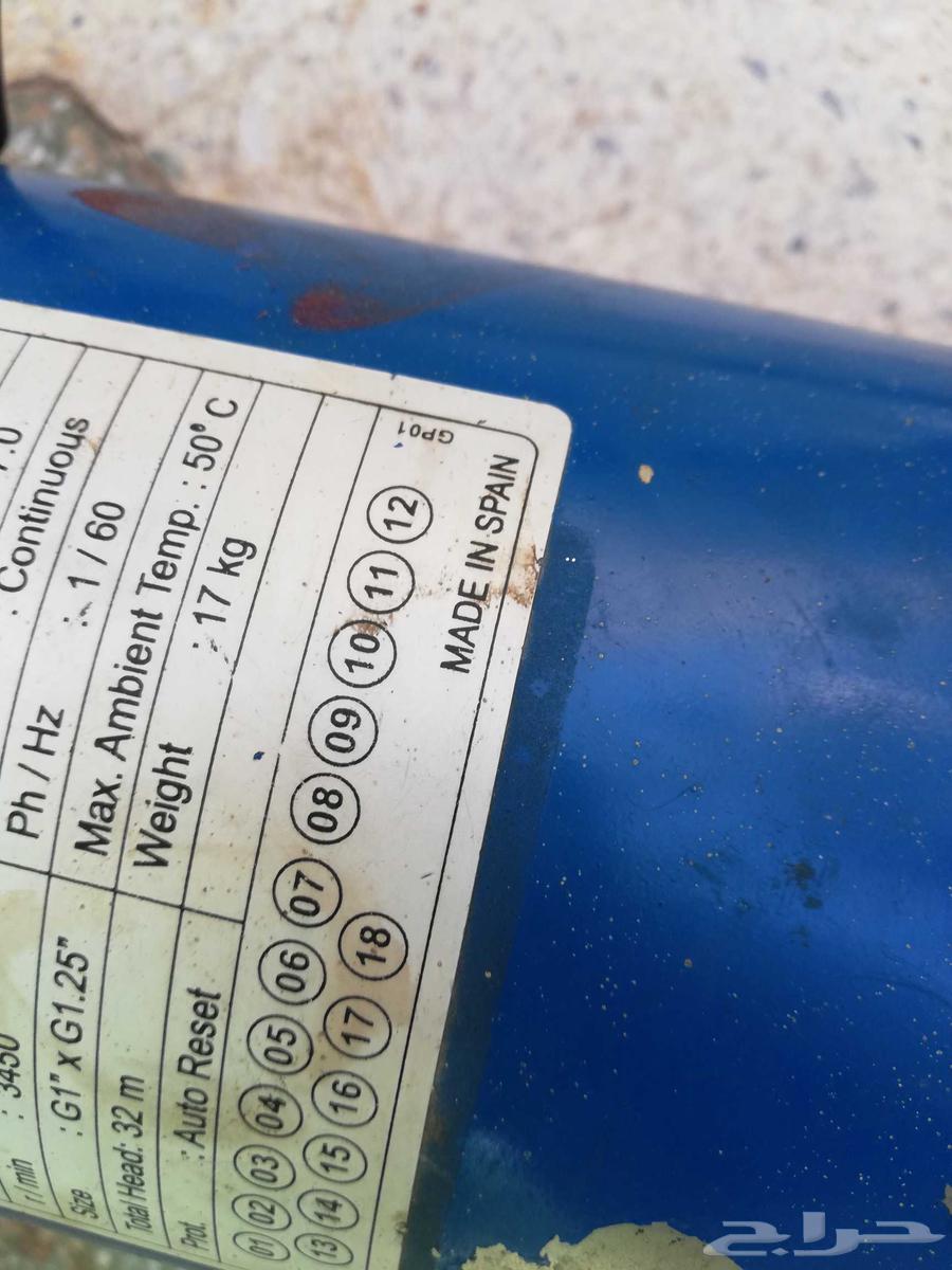 دينمو جنرال اسباني 1 حصان ودينمو إيطالي 1حصان مستخدم64505584638979111