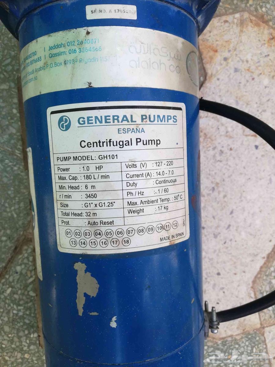 دينمو جنرال اسباني 1 حصان ودينمو إيطالي 1حصان مستخدم64505584638979113